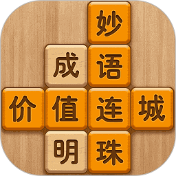 八個避孕套