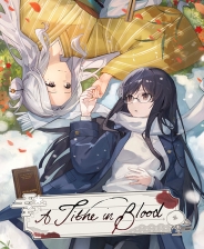 百合花花蕊染色洗得掉嗎
